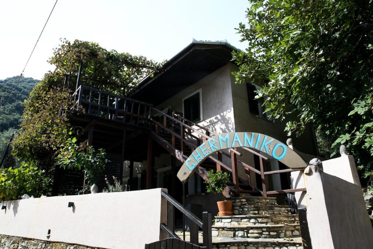 Ghermaniko Guesthouse Damouchari Dış mekan fotoğraf
